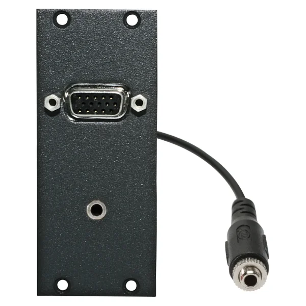 SYSBOXX Frontblech 2HE, 1BE, VGA C6