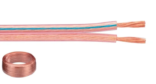 SPC-15 Lautsprecherkabel 50m